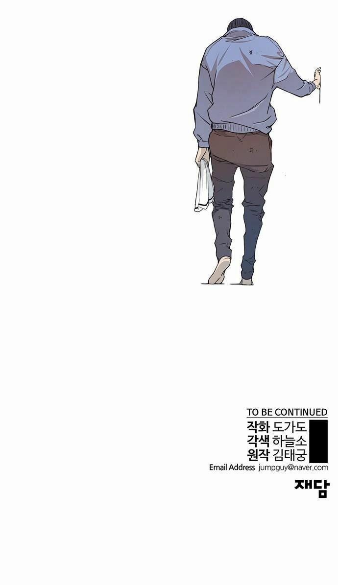 Người Đàn Ông Thực Thụ 5 trang 73