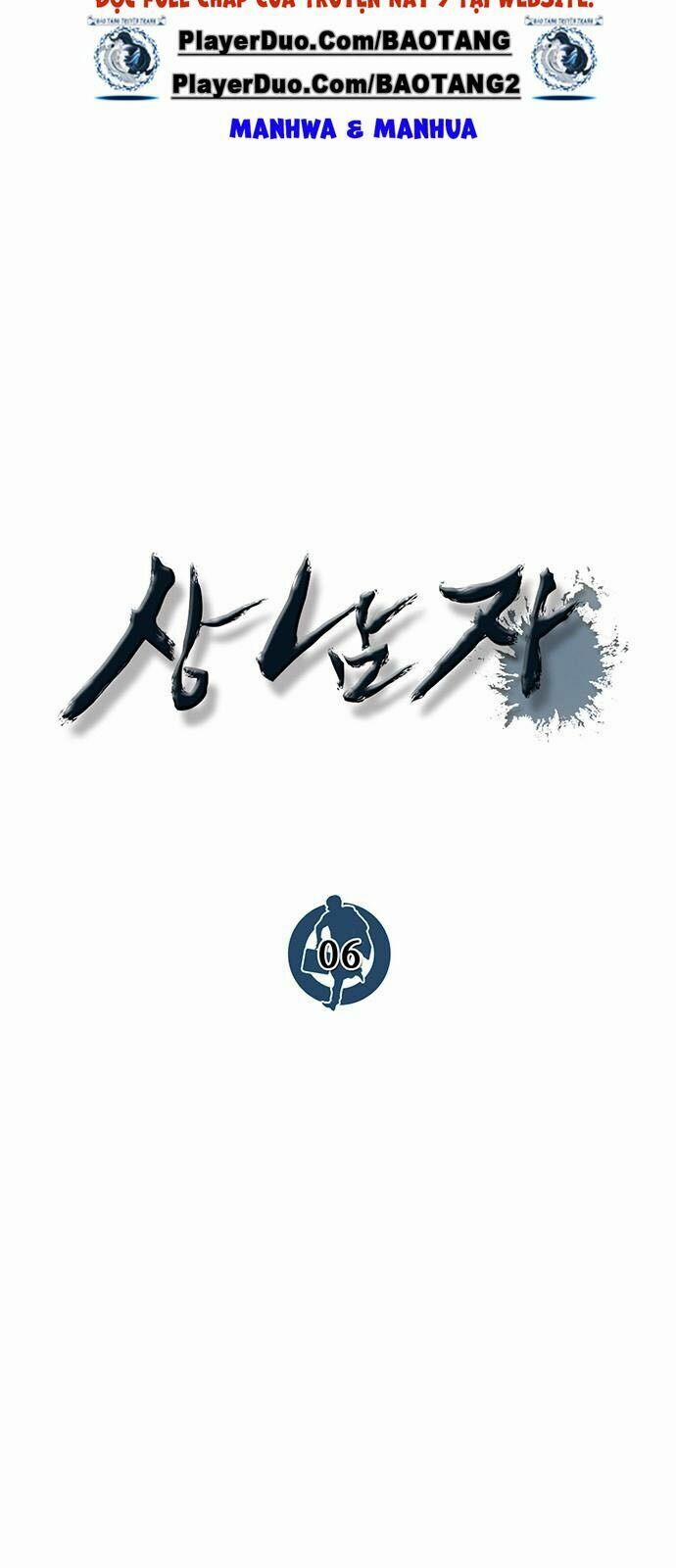 Người Đàn Ông Thực Thụ 6 trang 6