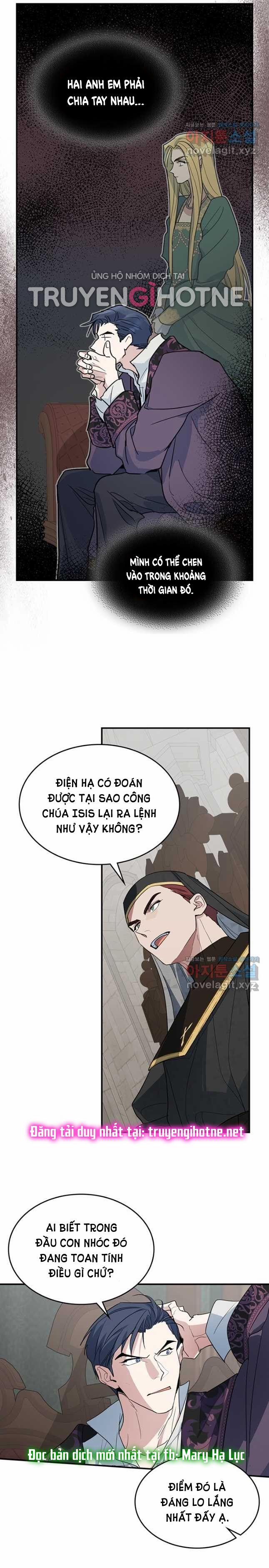 Người Đẹp Và Quái Vật 102.5 trang 1