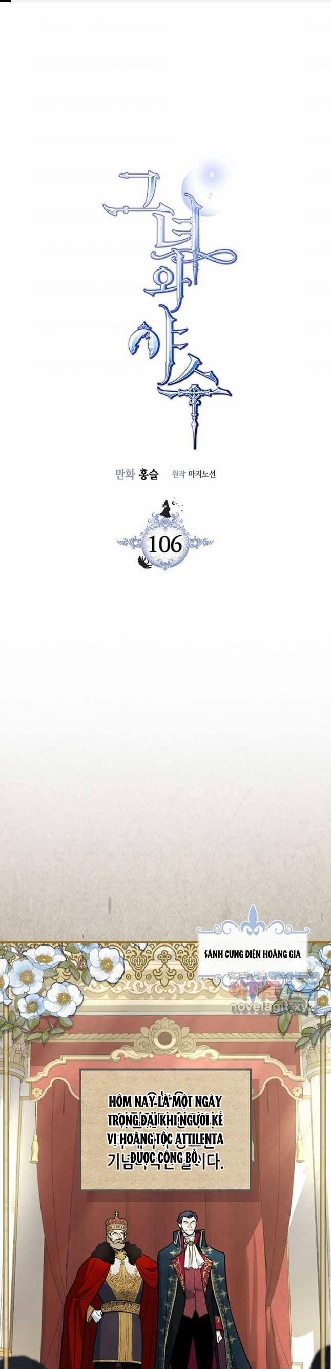 Người Đẹp Và Quái Vật 106 trang 2