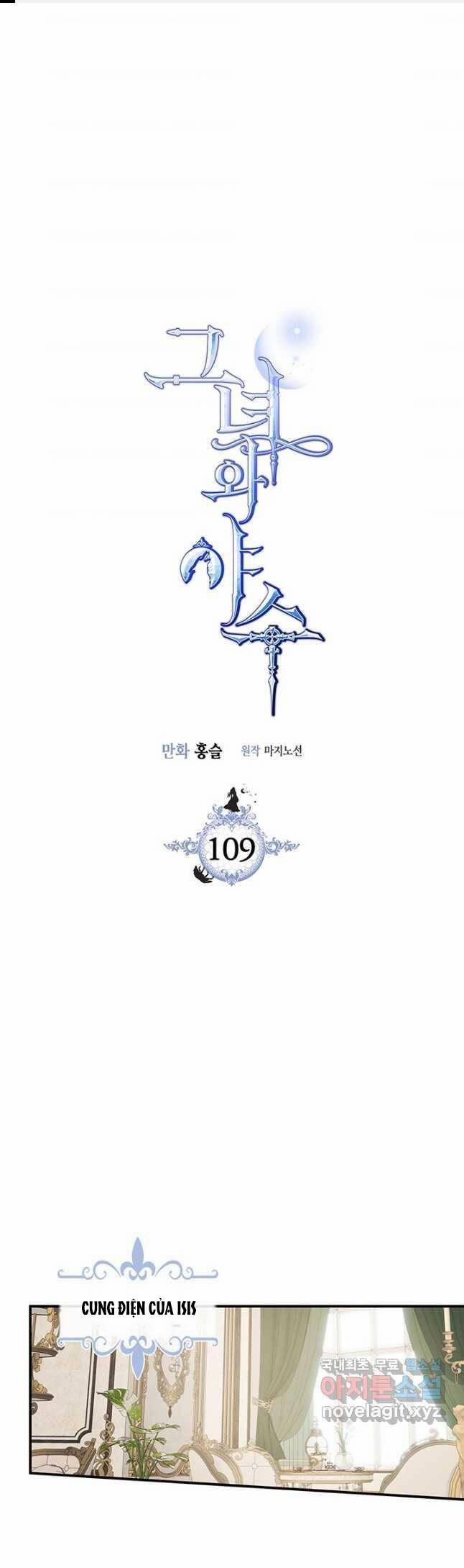 Người Đẹp Và Quái Vật 109 trang 2