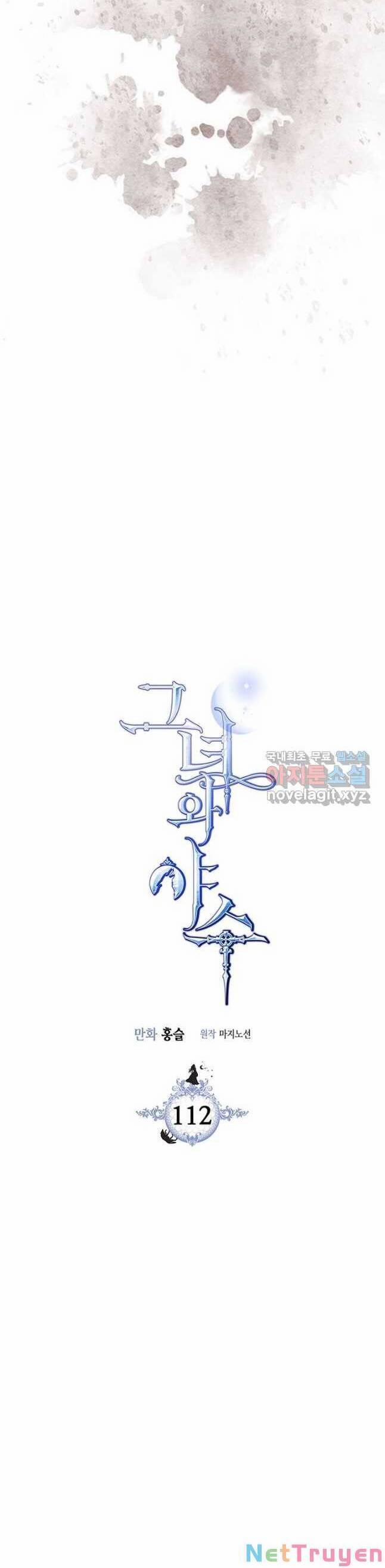 Người Đẹp Và Quái Vật 112 trang 19