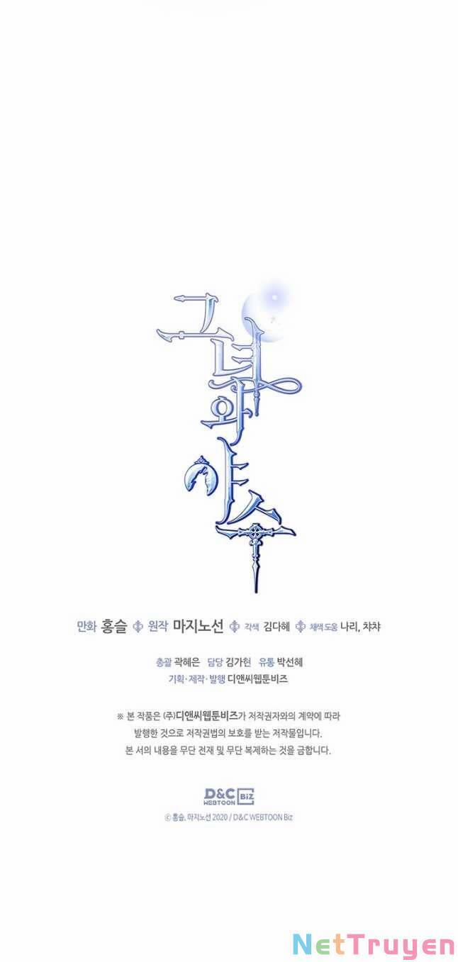 Người Đẹp Và Quái Vật 113 trang 45