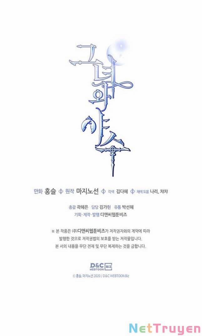 Người Đẹp Và Quái Vật 115.2 trang 11