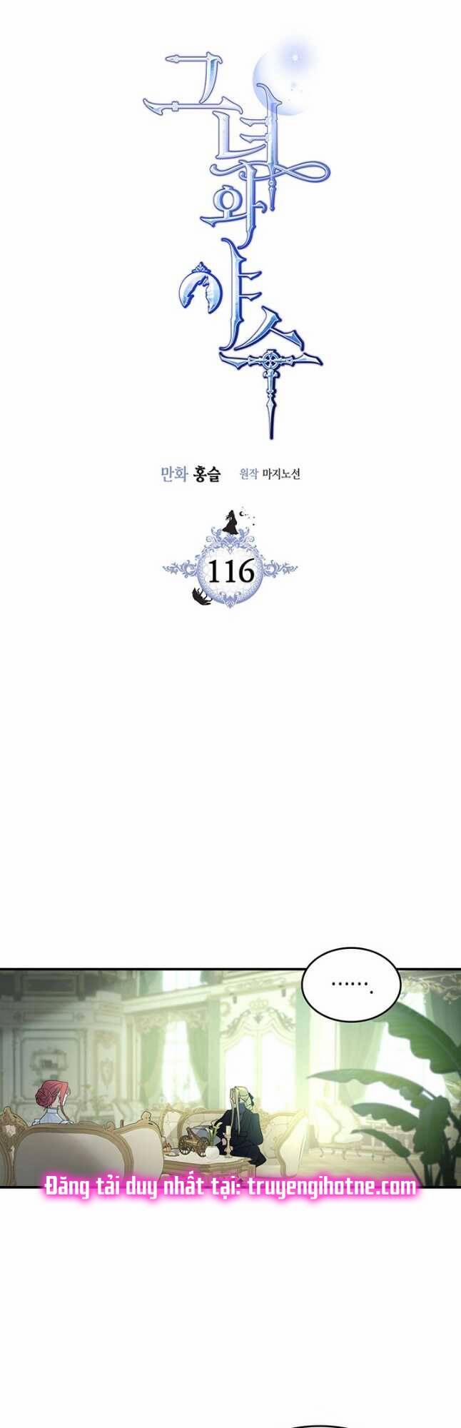 Người Đẹp Và Quái Vật 116.1 trang 2