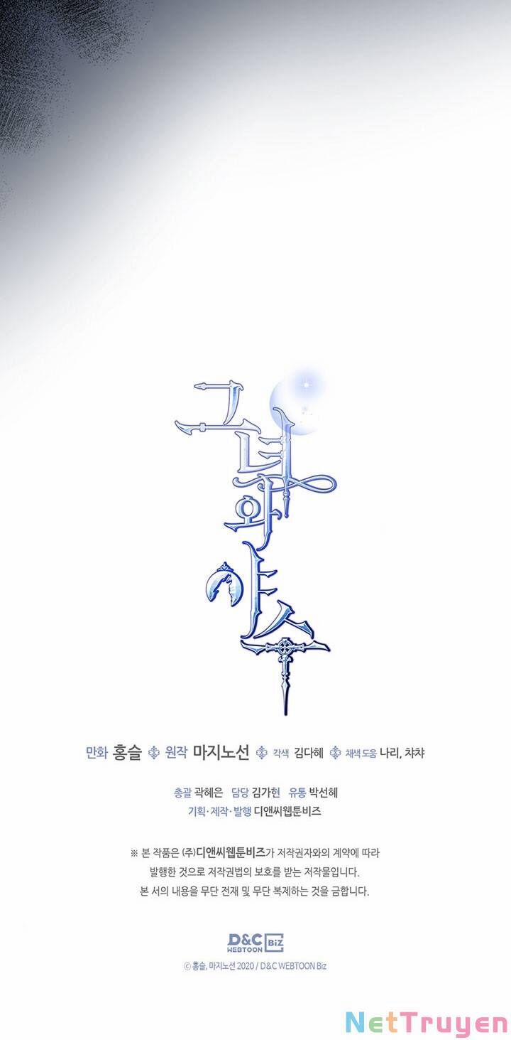 Người Đẹp Và Quái Vật 117.2 trang 25