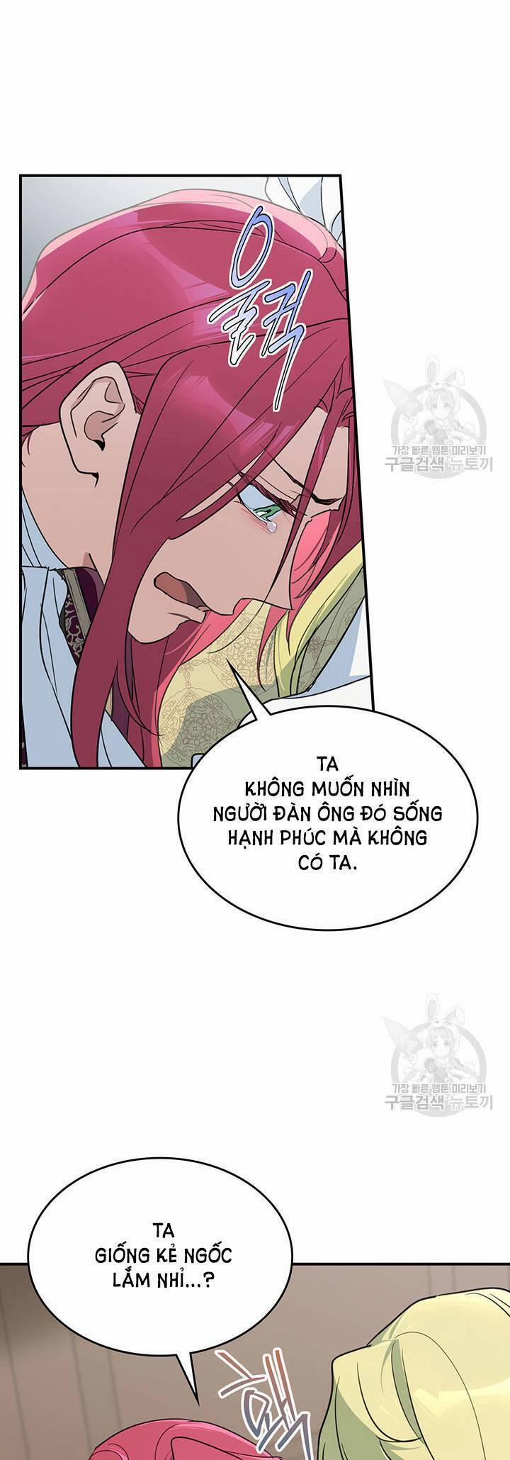 Người Đẹp Và Quái Vật 123.1 trang 3