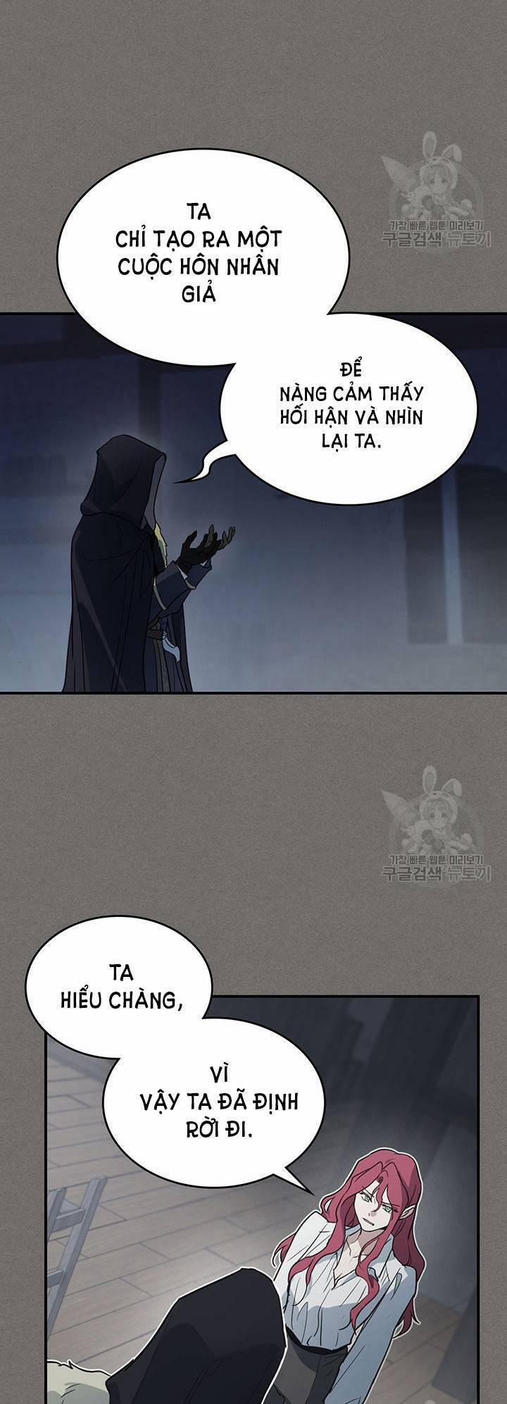 Người Đẹp Và Quái Vật 123.2 trang 16