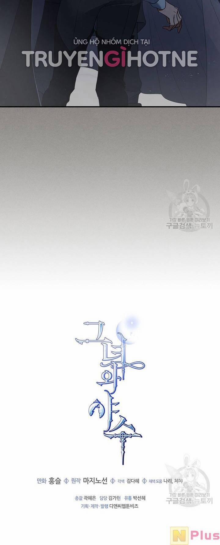 Người Đẹp Và Quái Vật 123.2 trang 22