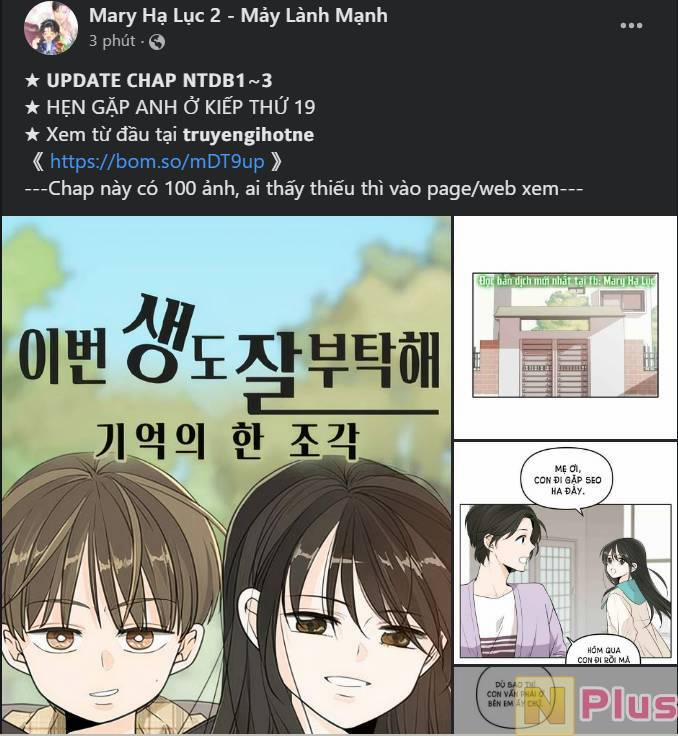 Người Đẹp Và Quái Vật 123.2 trang 4