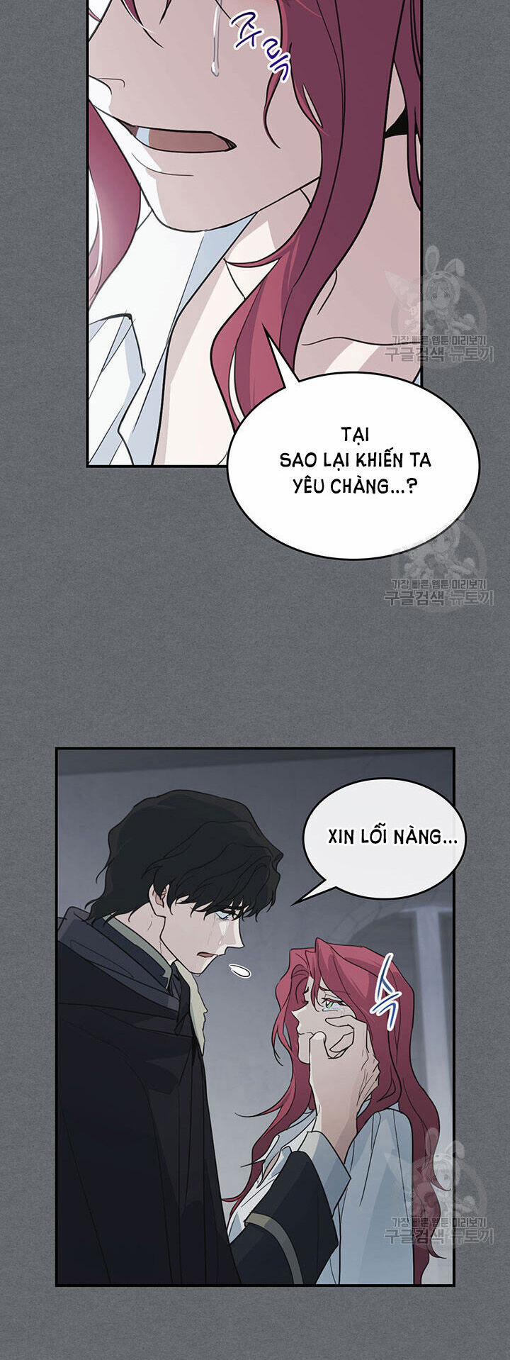 Người Đẹp Và Quái Vật 124.1 trang 10