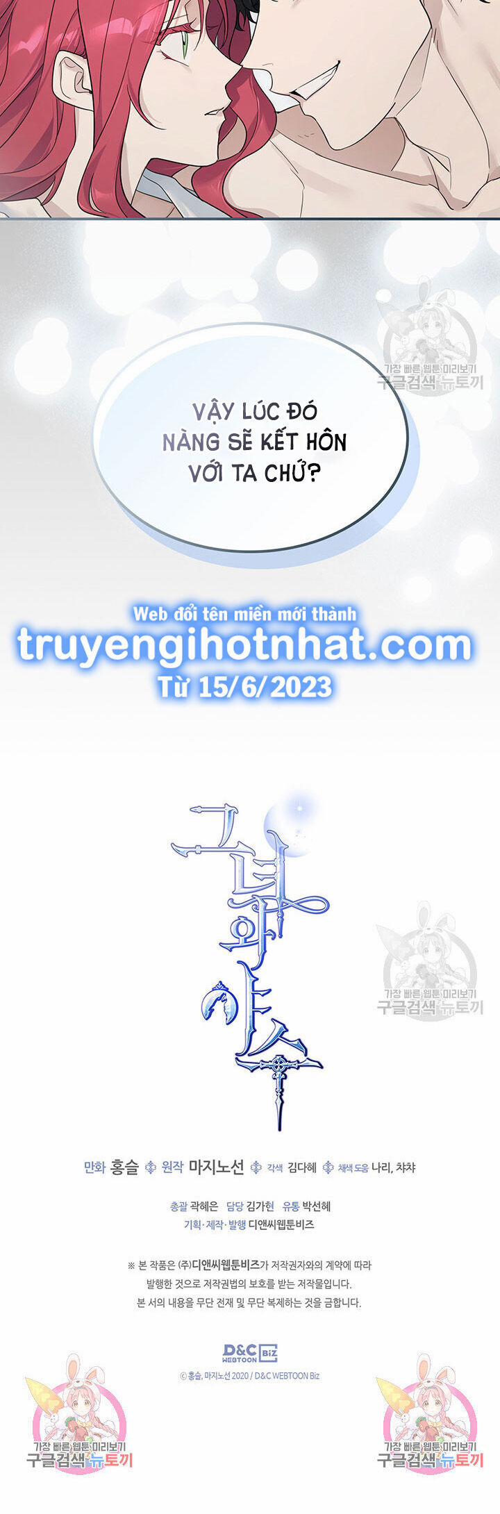 Người Đẹp Và Quái Vật 124.2 trang 20