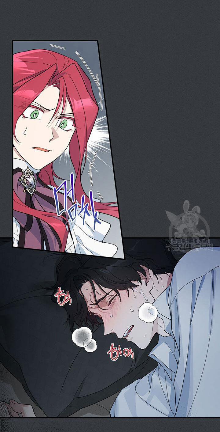 Người Đẹp Và Quái Vật 126.1 trang 10