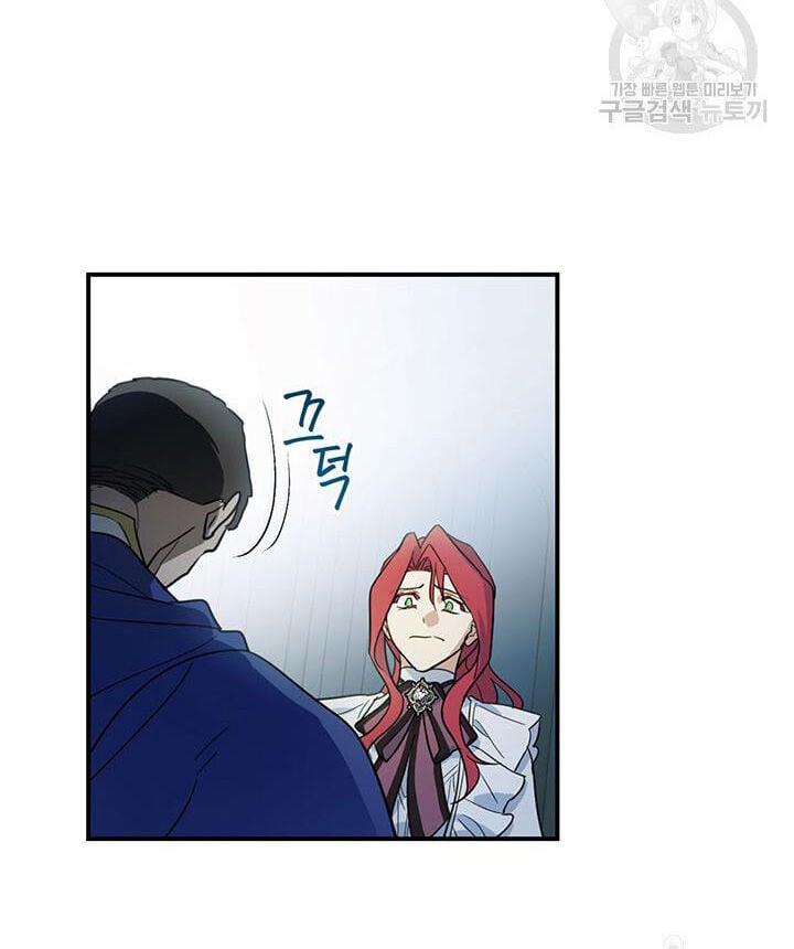 Người Đẹp Và Quái Vật 126.2 trang 12