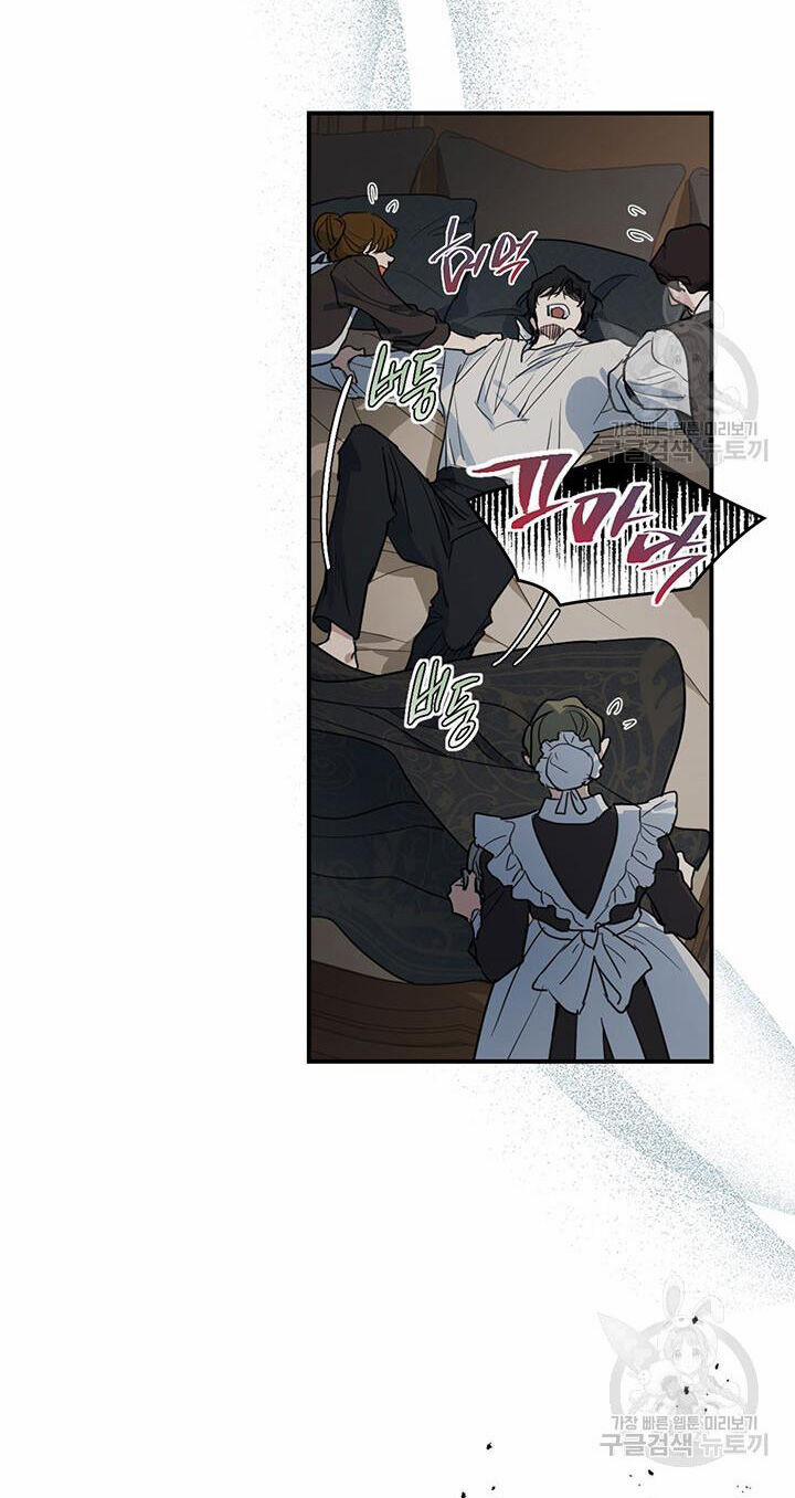 Người Đẹp Và Quái Vật 127.1 trang 26