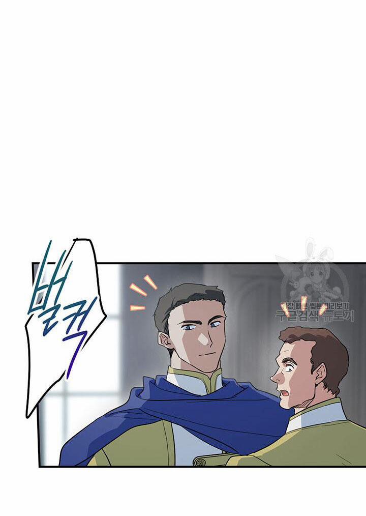 Người Đẹp Và Quái Vật 128.1 trang 23