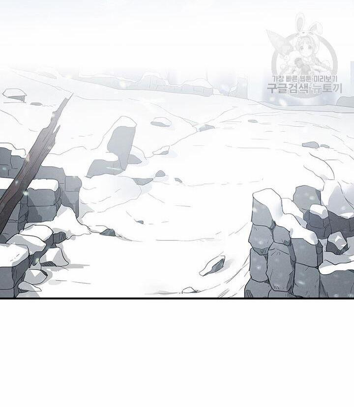 Người Đẹp Và Quái Vật 128.2 trang 17