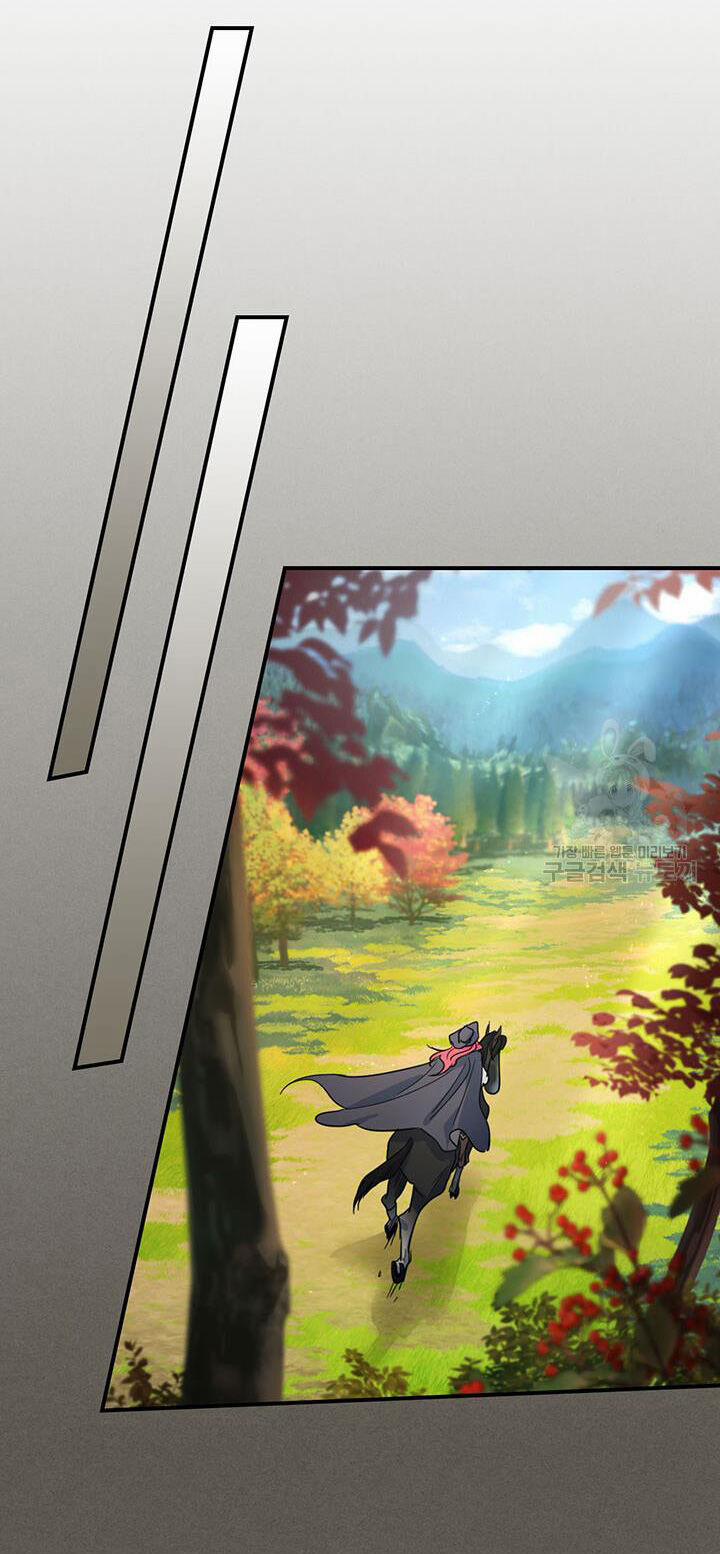 Người Đẹp Và Quái Vật 128.2 trang 3