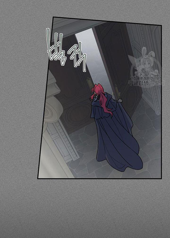 Người Đẹp Và Quái Vật 129.1 trang 21