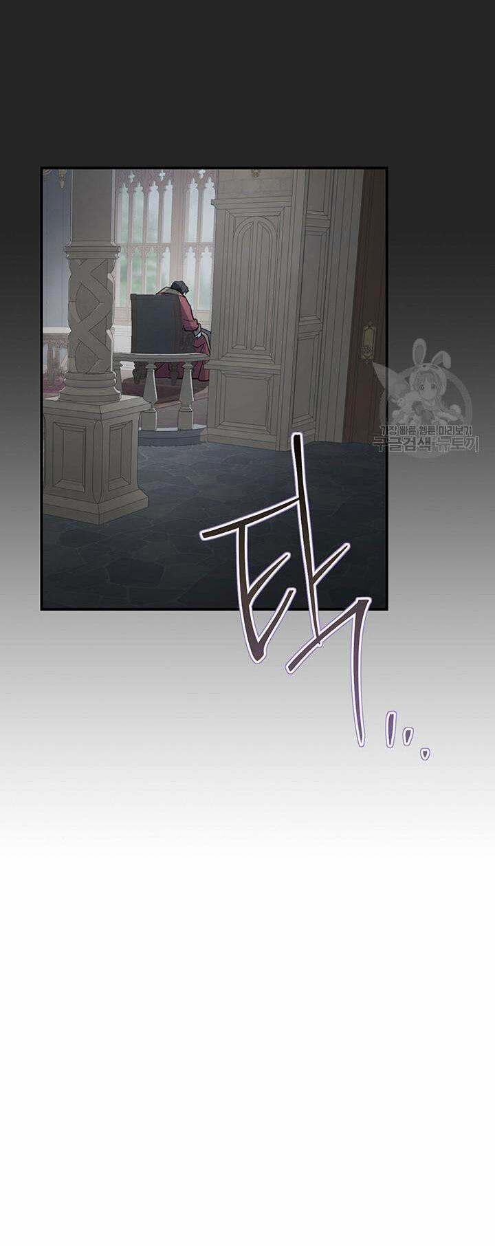 Người Đẹp Và Quái Vật 129.1 trang 23