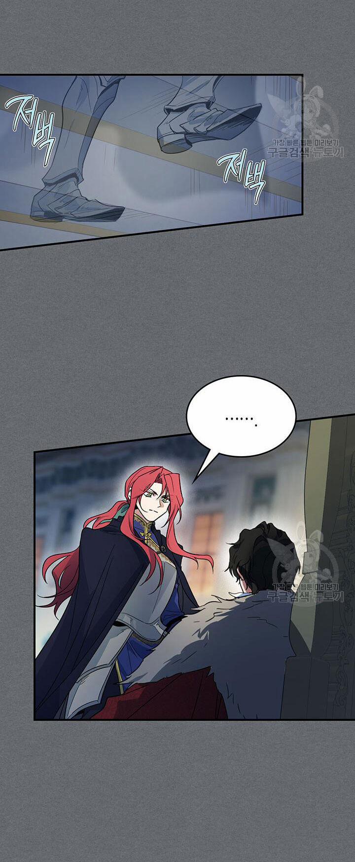 Người Đẹp Và Quái Vật 129.2 trang 3