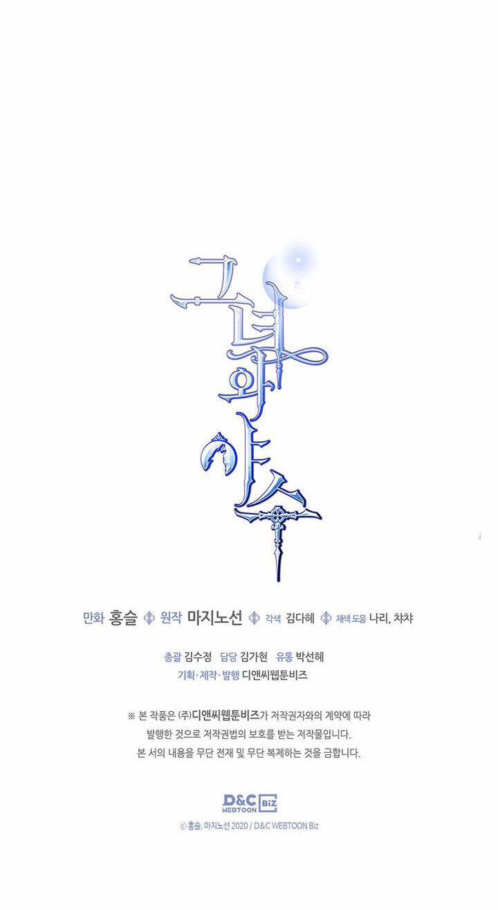 Người Đẹp Và Quái Vật 129.2 trang 33