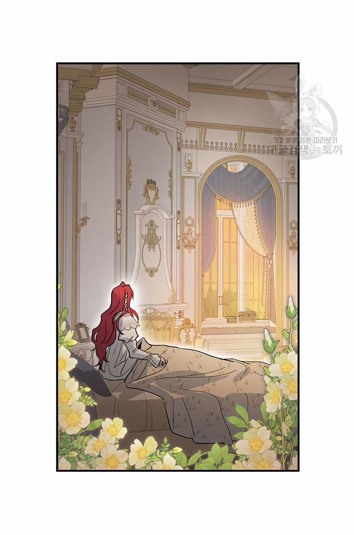 Người Đẹp Và Quái Vật 130.1 trang 2