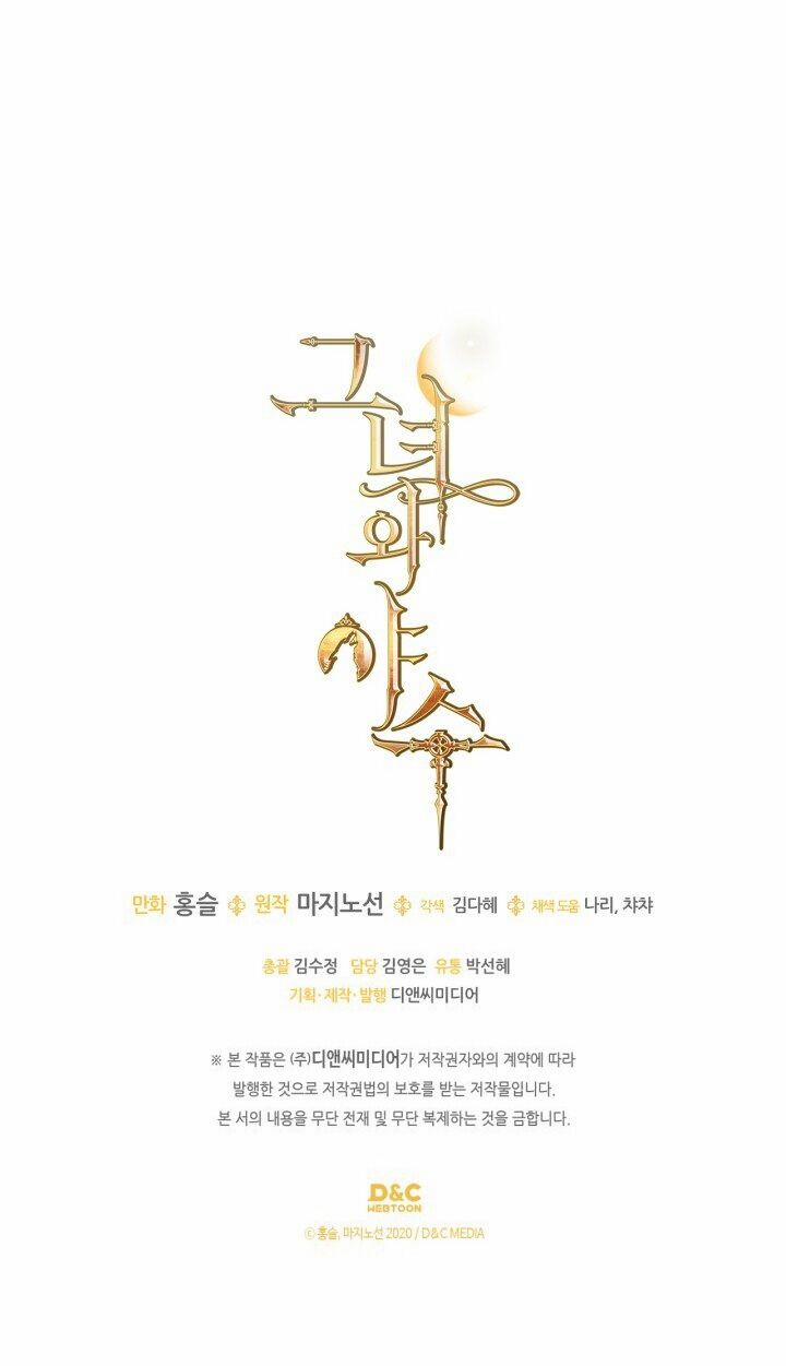 Người Đẹp Và Quái Vật 133.2 trang 28