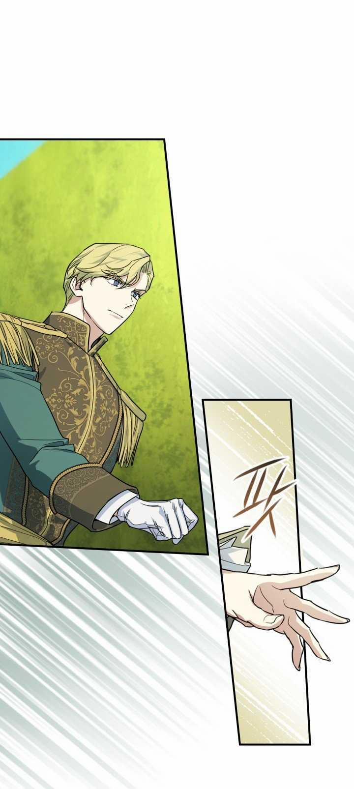 Người Đẹp Và Quái Vật 134.1 trang 9