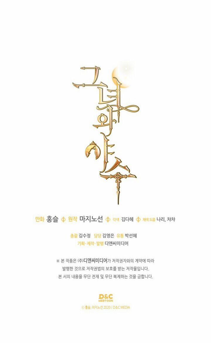 Người Đẹp Và Quái Vật 136.2 trang 14