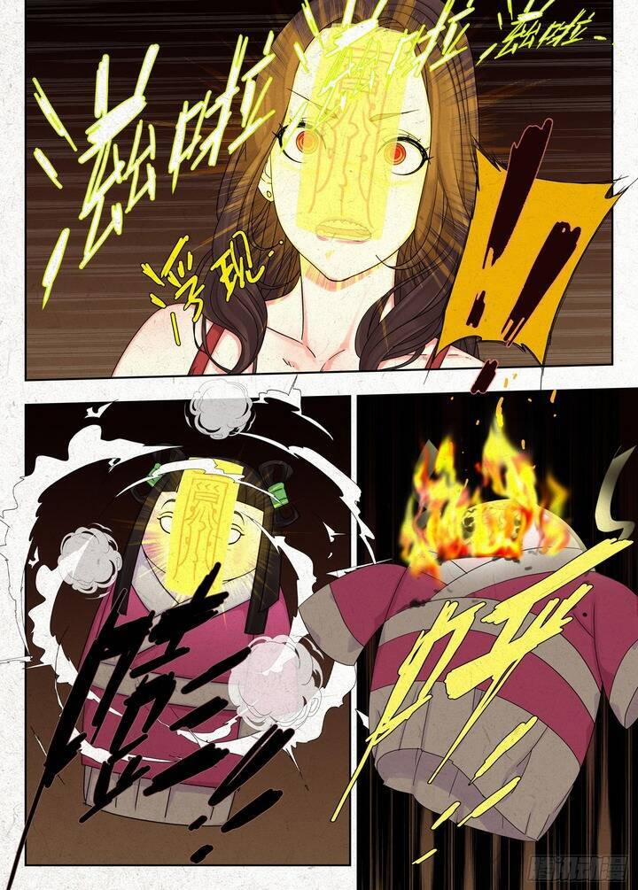 Người Đi Đêm 5 trang 23