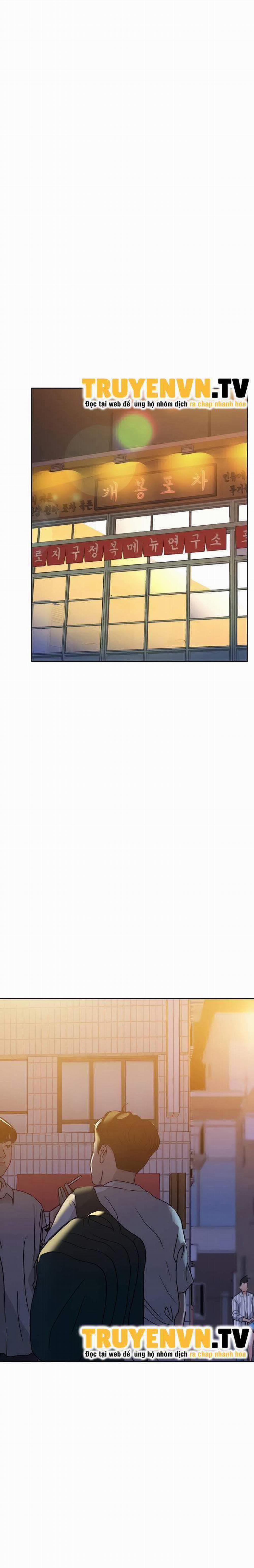 Người Dì Khiêu Gợi 18 trang 21