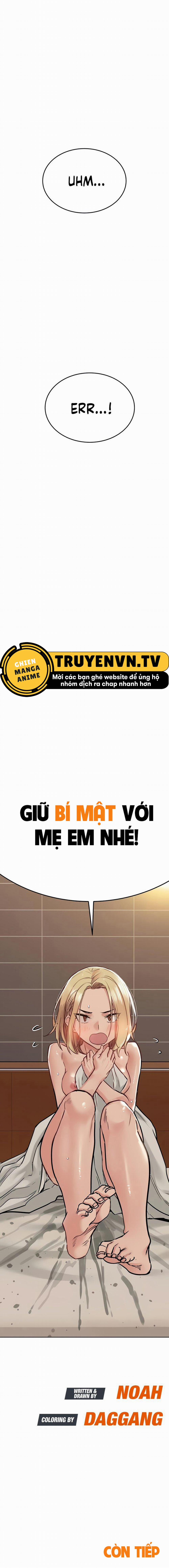 Người Dì Khiêu Gợi 24 trang 27