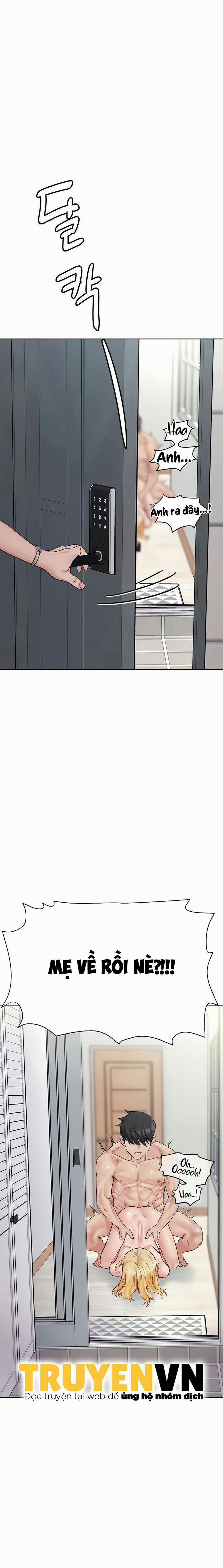 Người Dì Khiêu Gợi 32 trang 1