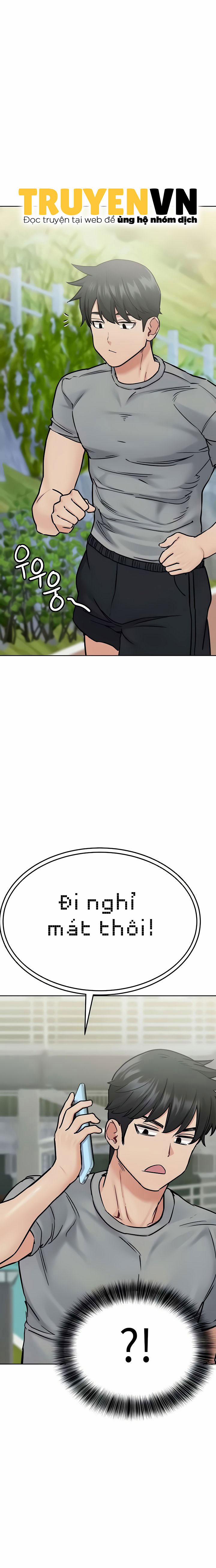 Người Dì Khiêu Gợi 34 trang 25