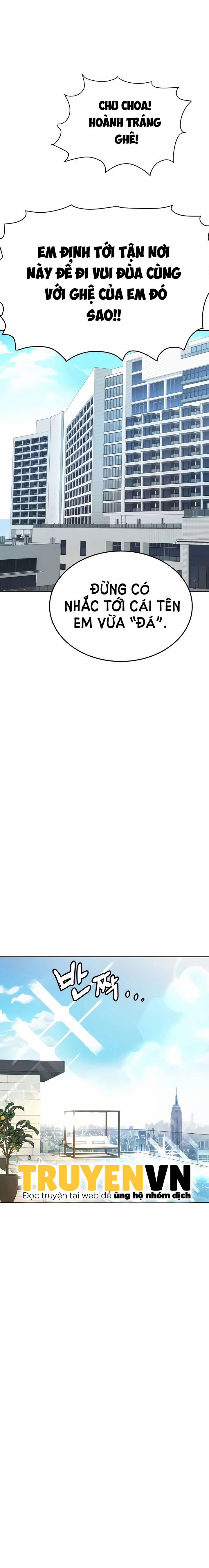 Người Dì Khiêu Gợi 34 trang 30