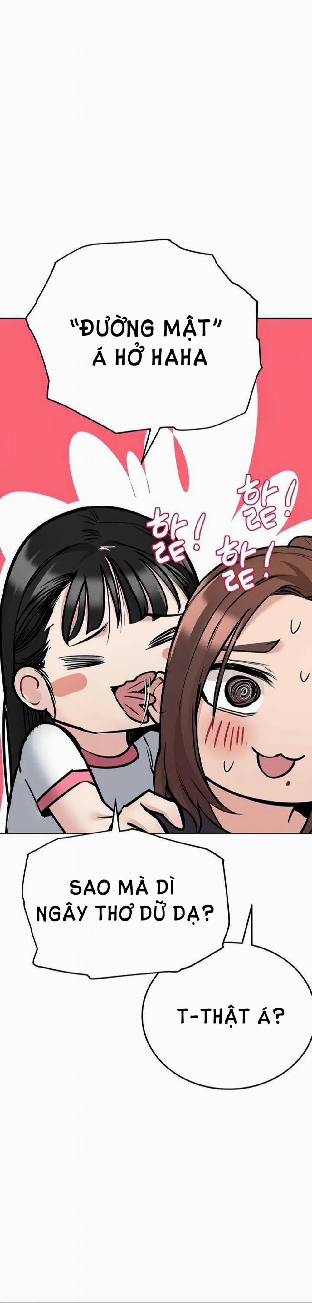 Người Dì Khiêu Gợi 39 trang 29