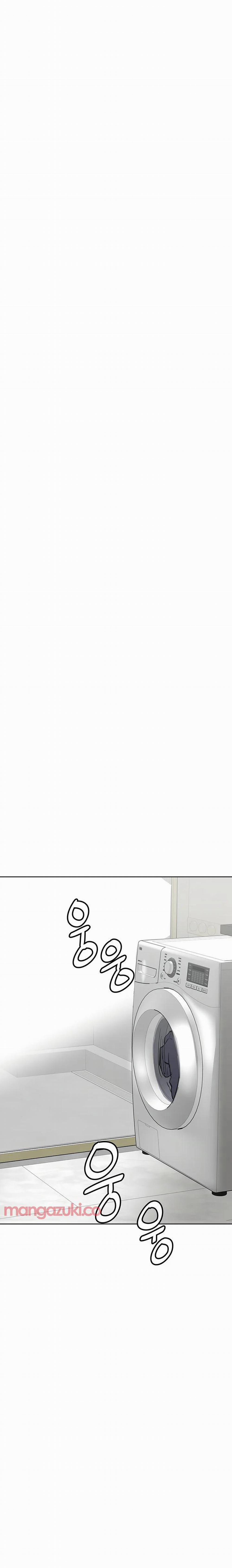 Người Dì Khiêu Gợi 40 trang 3