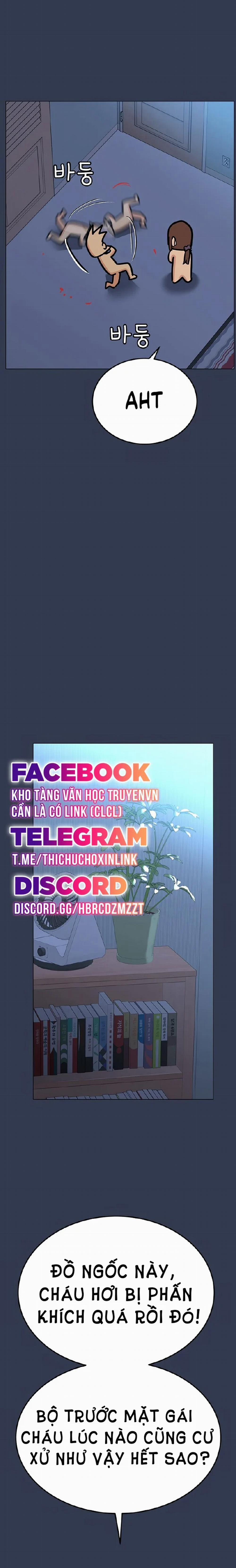 Người Dì Khiêu Gợi 46 trang 14