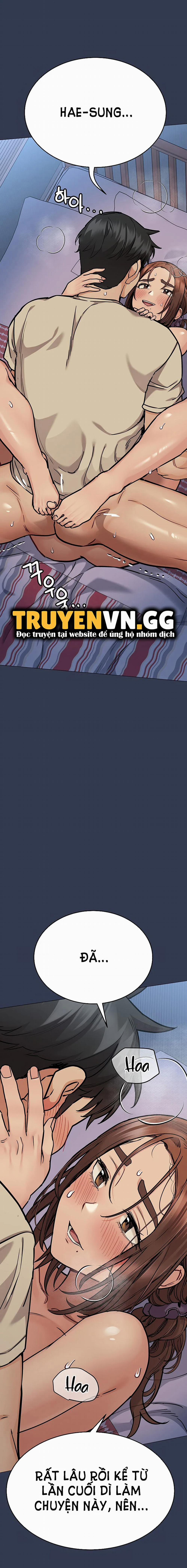 Người Dì Khiêu Gợi 47 trang 6