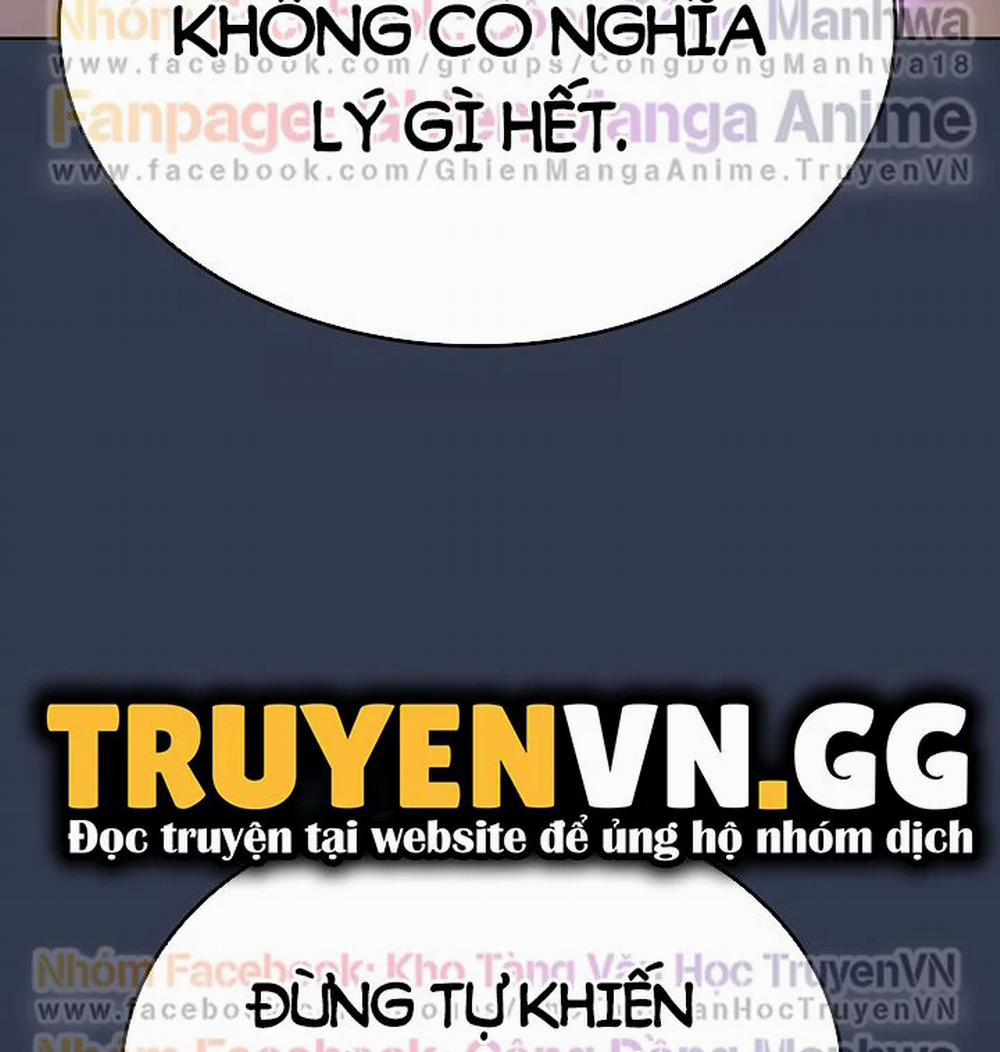 Người Dì Khiêu Gợi 54 trang 25