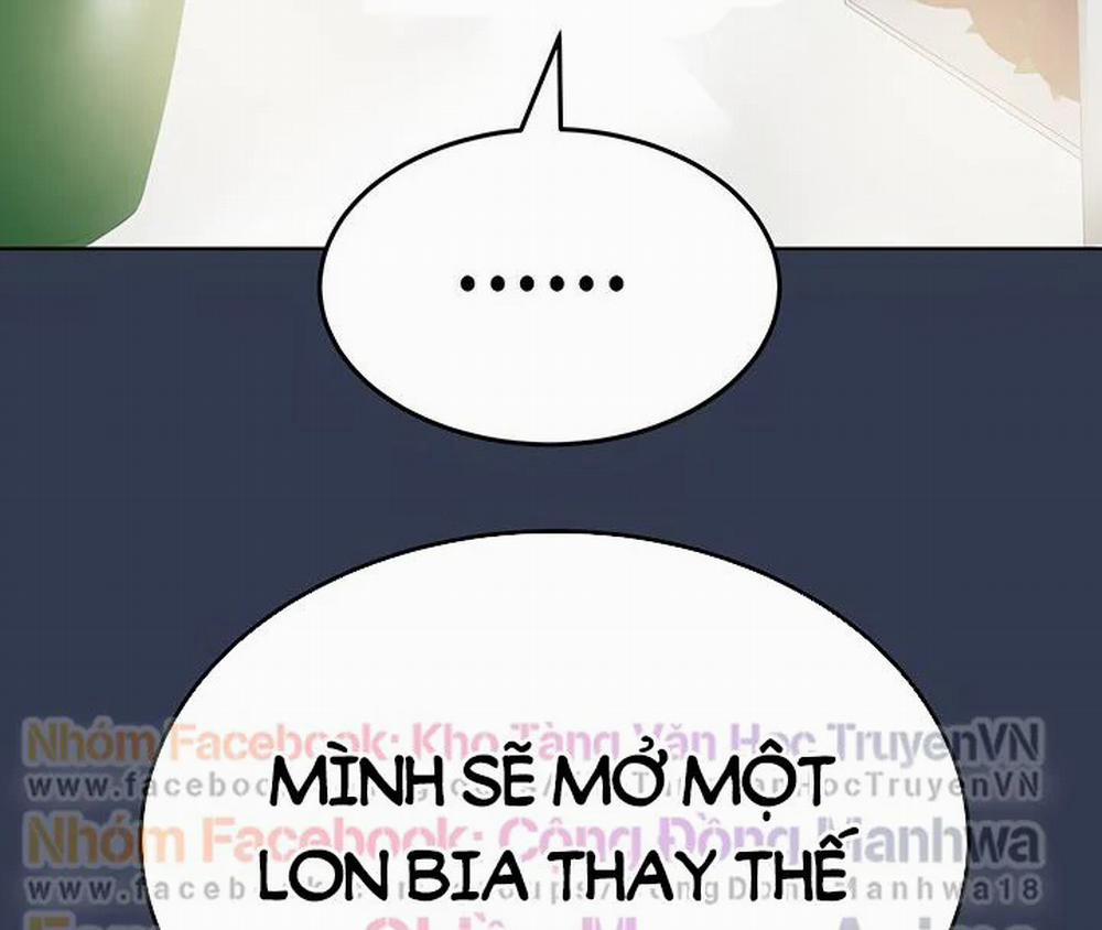 Người Dì Khiêu Gợi 54 trang 36