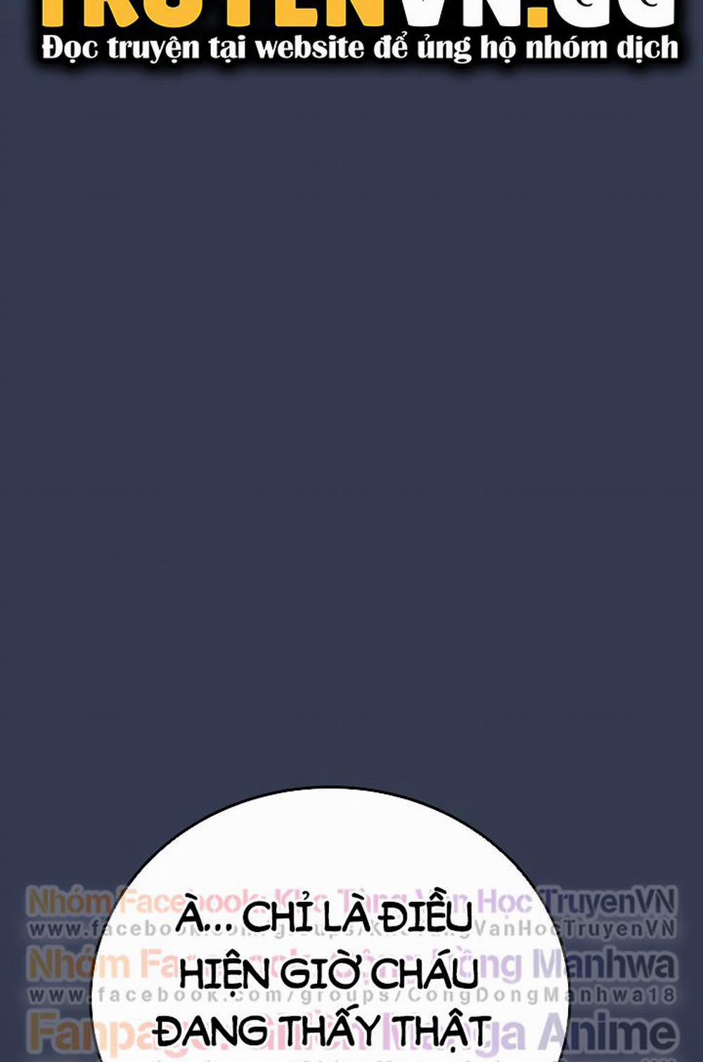 Người Dì Khiêu Gợi 55 trang 11