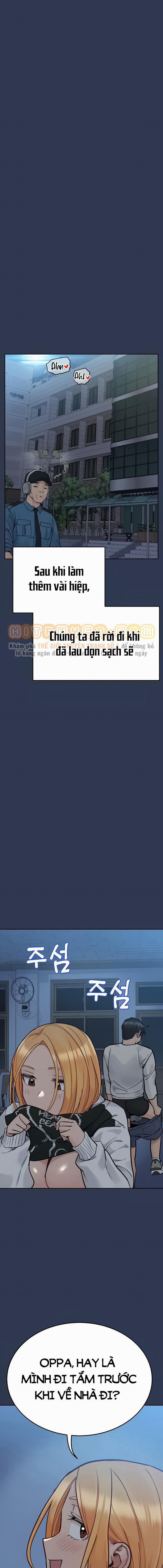 Người Dì Khiêu Gợi 76 trang 16