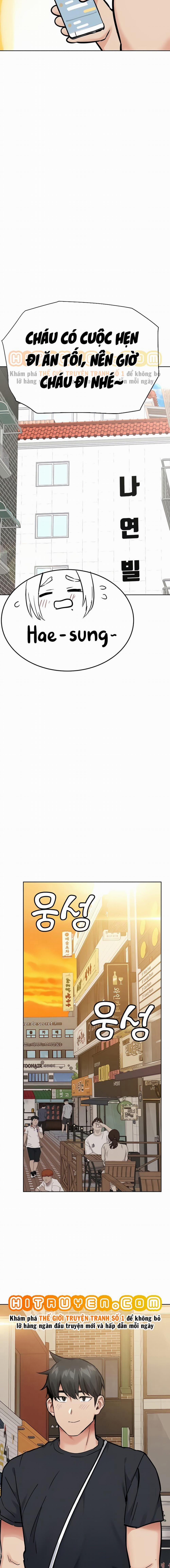 Người Dì Khiêu Gợi 77 trang 14