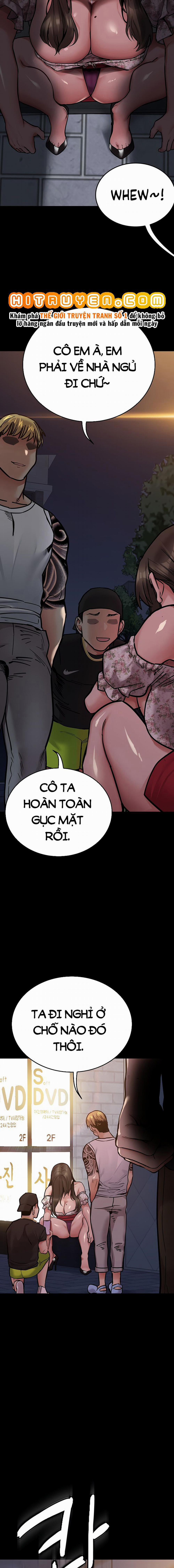 Người Dì Khiêu Gợi 78 trang 12