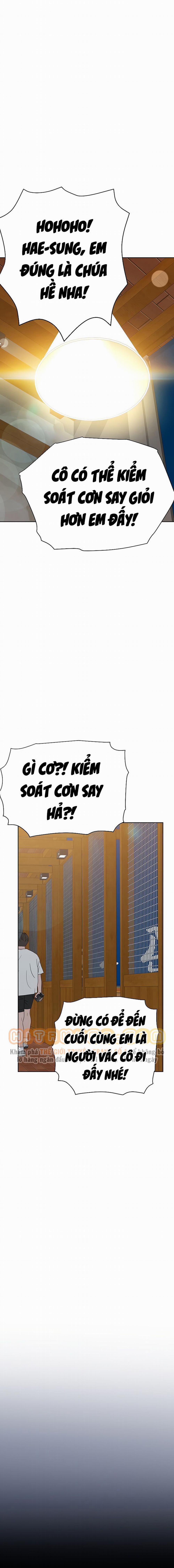 Người Dì Khiêu Gợi 78 trang 7