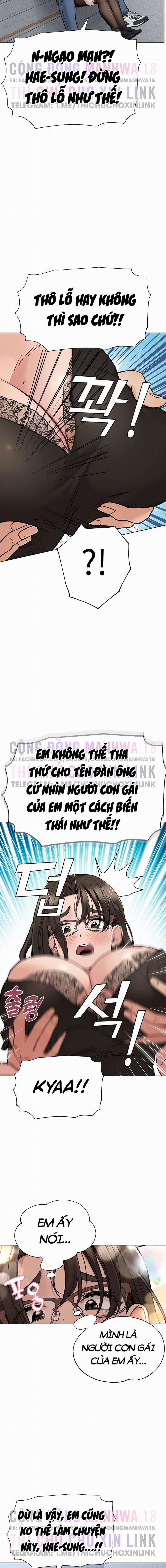 Người Dì Khiêu Gợi Chương 84 Trang 14