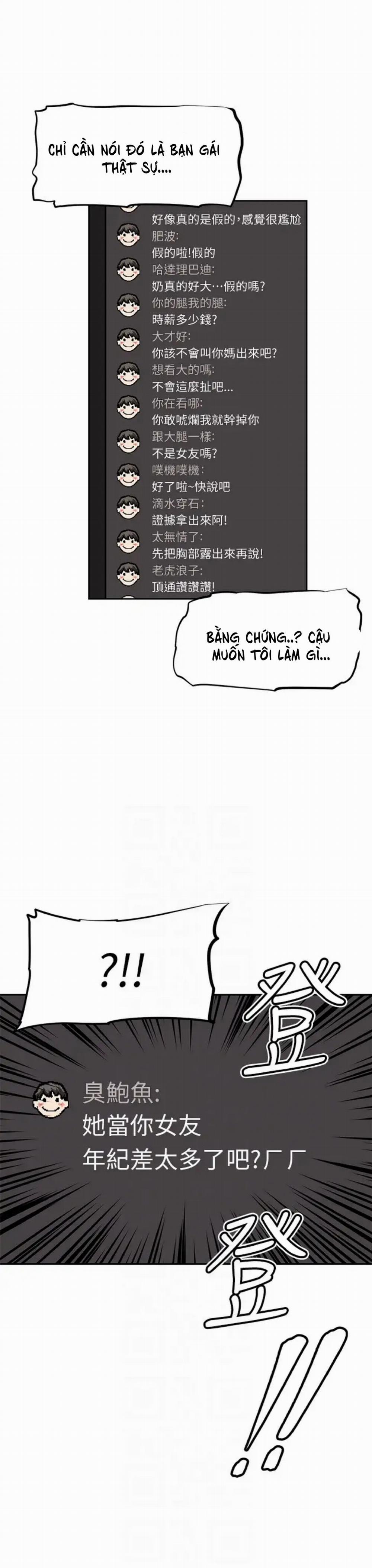 Người Dì Streamer 3 trang 13