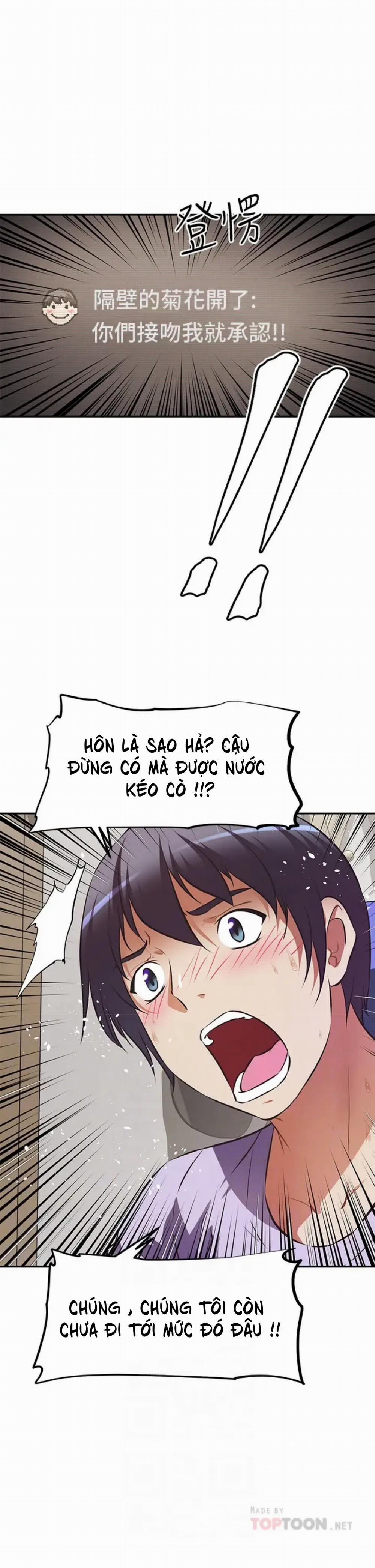 Người Dì Streamer 3 trang 17